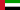 Zjednoczone Emiraty Arabskie